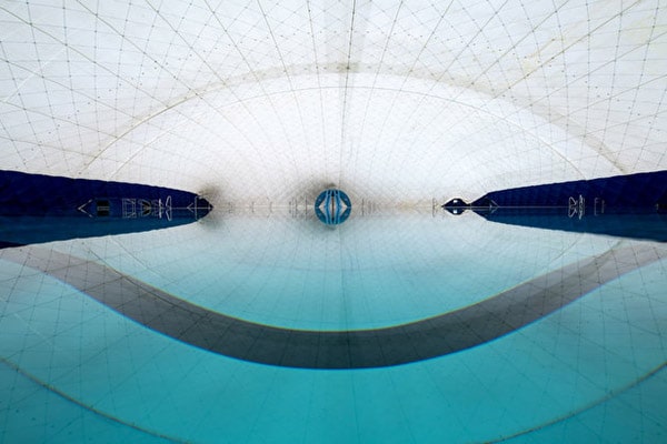 paranet-presseartikel-weddinger-freibad_opt